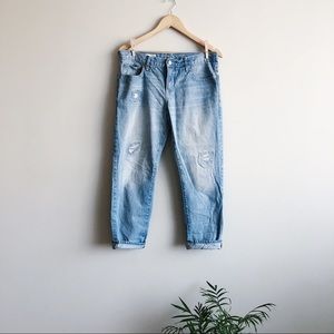 Gap: Boyfriend Jeans